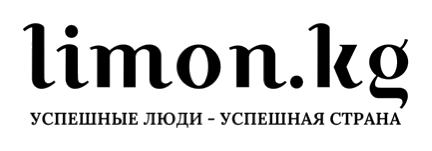 Limon.kg
